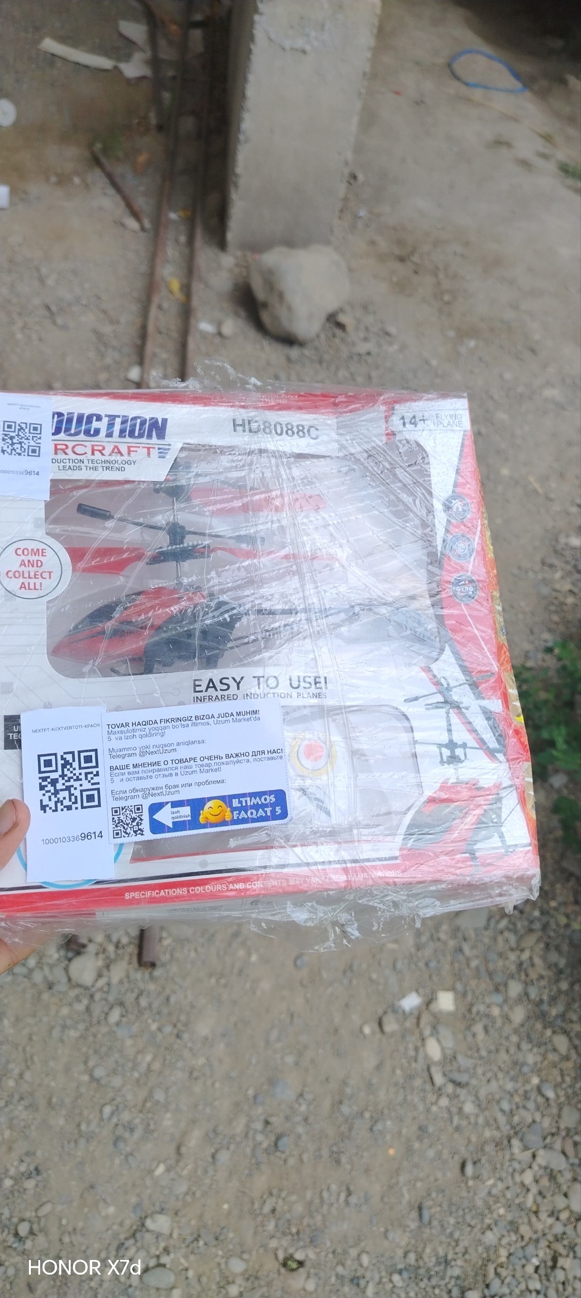 Sensorli boshqaruvli uchuvchi o'yinchoq vertolyot, dron, USB zaryad, bolalar uchun