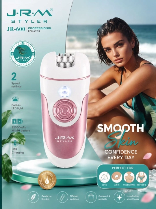 JRM Styler JR-600 Professional Epilator — современный и удобный прибор для удаления волосков  - 