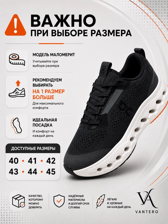 Erkaklar krossovkalari, sport krossovkalari, yugurish poyabzali, kundalik krossovkalar, 40-45
