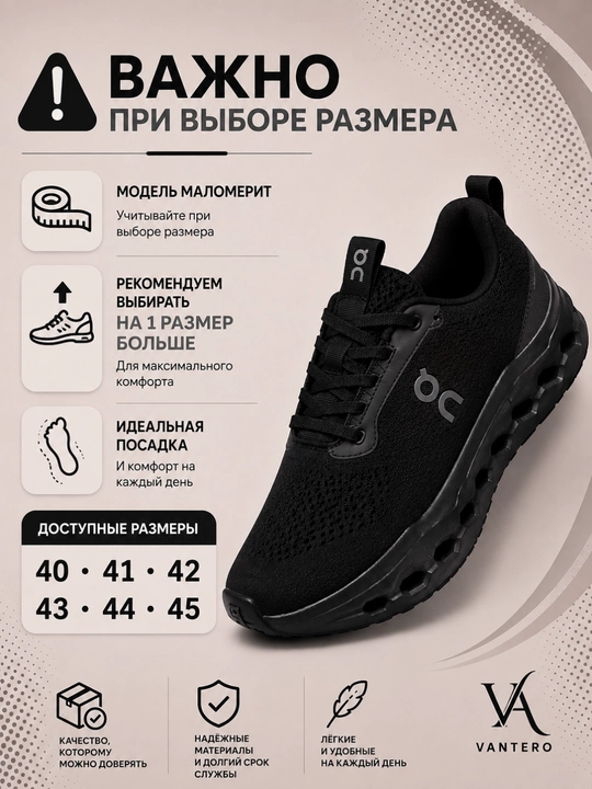 Erkaklar krossovkalari, sport krossovkalari, yugurish poyabzali, kundalik krossovkalar, 40-45