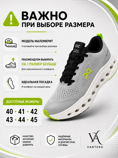 Erkaklar krossovkalari, sport krossovkalari, yugurish poyabzali, kundalik krossovkalar, 40-45
