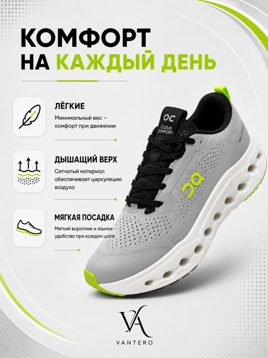 Erkaklar krossovkalari, sport krossovkalari, yugurish poyabzali, kundalik krossovkalar, 40-45