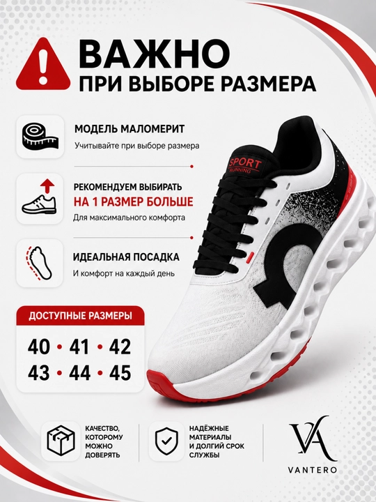Erkaklar krossovkalari, sport krossovkalari, yugurish poyabzali, kundalik krossovkalar, 40-45
