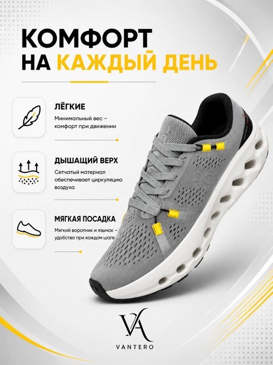 Erkaklar krossovkalari, sport krossovkalari, yugurish poyabzali, kundalik krossovkalar, 40-45