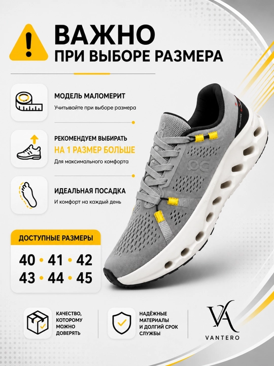 Erkaklar krossovkalari, sport krossovkalari, yugurish poyabzali, kundalik krossovkalar, 40-45