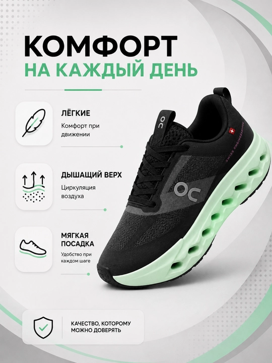 Erkaklar krossovkalari, sport krossovkalari, yugurish poyabzali, kundalik krossovkalar, 40-45