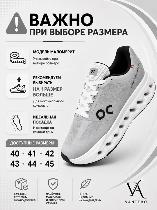 Erkaklar krossovkalari, sport krossovkalari, yugurish poyabzali, kundalik krossovkalar, 40-45