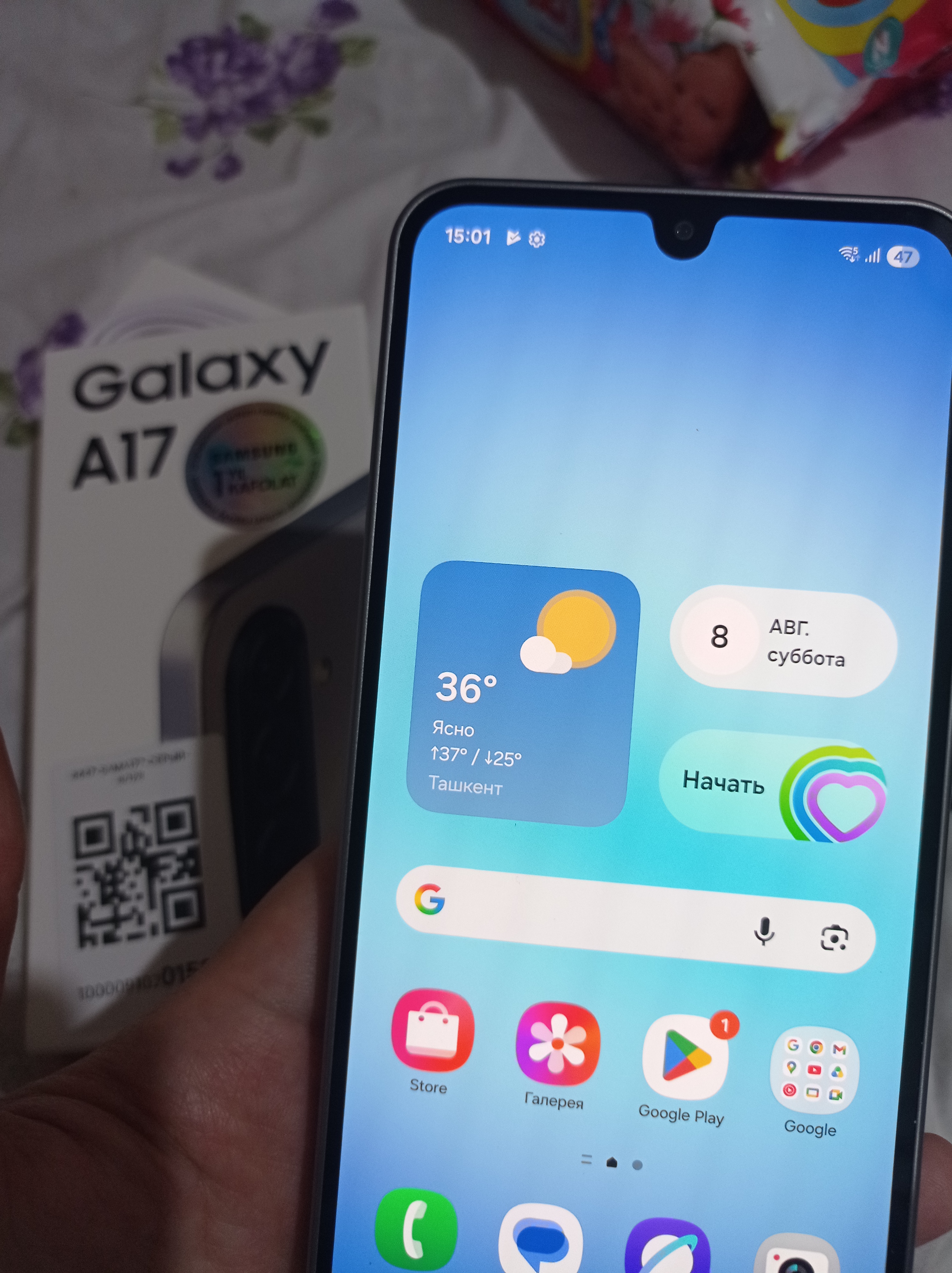 Samsung Galaxy A17, 6.7" AMOLED 90 Gts, 50 MP, 5000 mA·soat, 25 Vt, uzimedan o'tgan