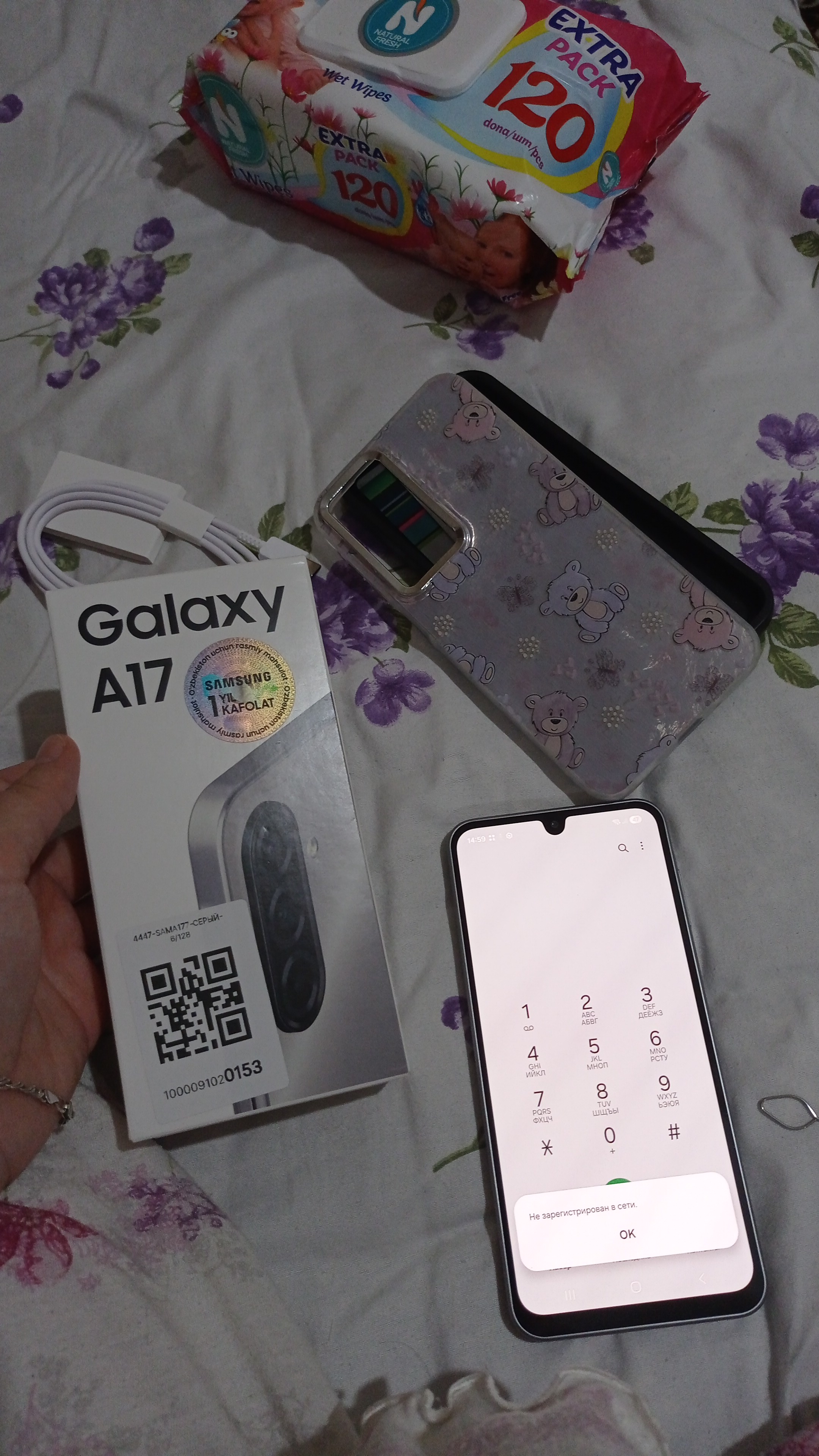 Samsung Galaxy A17, 6.7" AMOLED 90 Gts, 50 MP, 5000 mA·soat, 25 Vt, uzimedan o'tgan