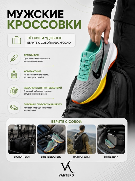 Erkaklar uchun sport krossovkasi, yengil va qulay krossovkalar, 40-45
