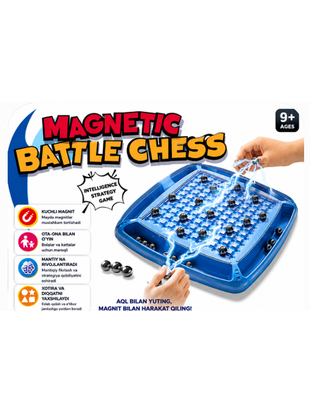 Magnetic Battle Chess — магнитная стратегическая настольная игра для детей - 