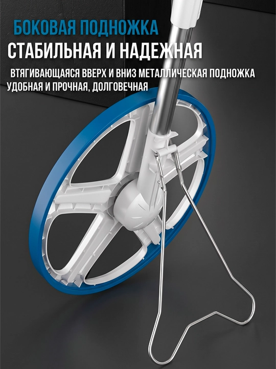 HYUNDAI 12 dyuymli katta o‘lchov g‘ildiragi