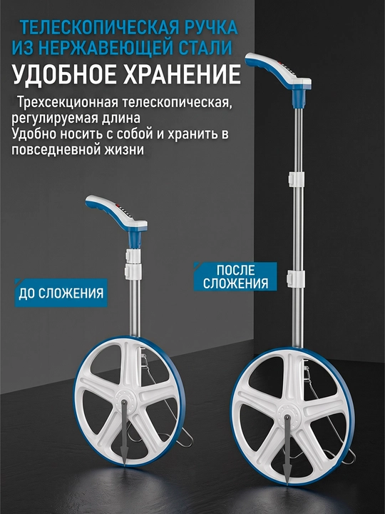 HYUNDAI 12 dyuymli katta o‘lchov g‘ildiragi