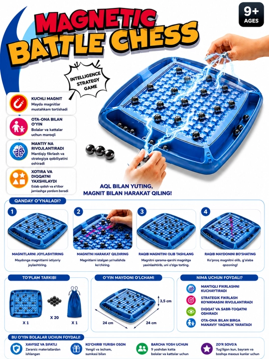 Magnetic Battle Chess — магнитная стратегическая настольная игра для детей