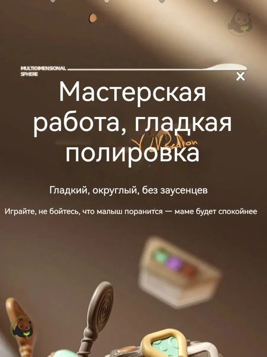 1 yoshdan bolalar uchun Montessori rivojlantiruvchi kubik 22 ta o‘yinli sensor o‘yinchoq