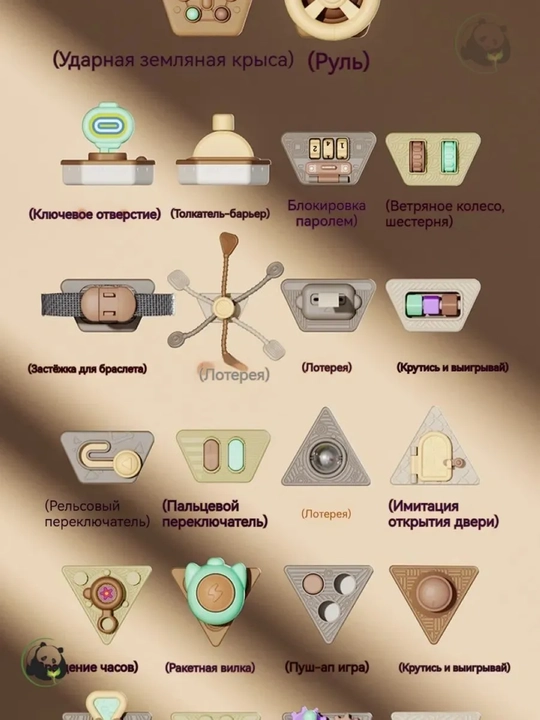 1 yoshdan bolalar uchun Montessori rivojlantiruvchi kubik 22 ta o‘yinli sensor o‘yinchoq
