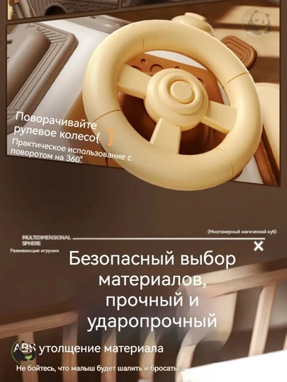 1 yoshdan bolalar uchun Montessori rivojlantiruvchi kubik 22 ta o‘yinli sensor o‘yinchoq