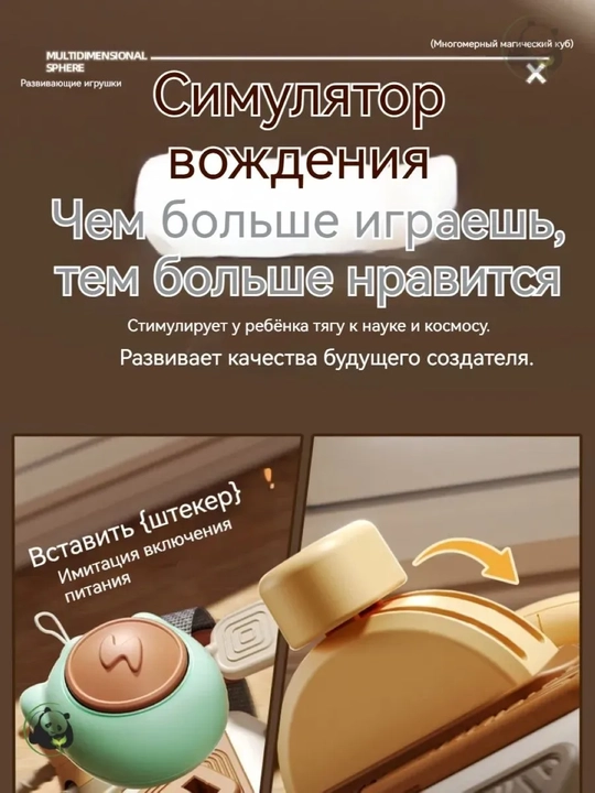 1 yoshdan bolalar uchun Montessori rivojlantiruvchi kubik 22 ta o‘yinli sensor o‘yinchoq