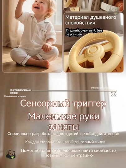 1 yoshdan bolalar uchun Montessori rivojlantiruvchi kubik 22 ta o‘yinli sensor o‘yinchoq