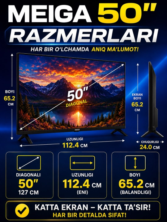 Телевизор MEIGA 50" Smart Android TV — IPS Full HD Wi-Fi Голосовое управление