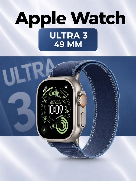 Apple Watch Ultra 3, GPS + Cellular, 49 мм— умные часы - 