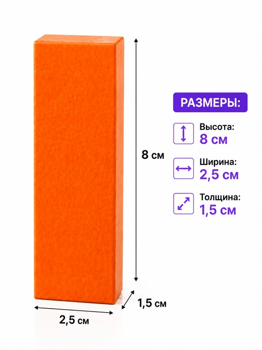 Zanglamaydigan po‘lat buyumlarni sayqallash uchun tozalovchi blok