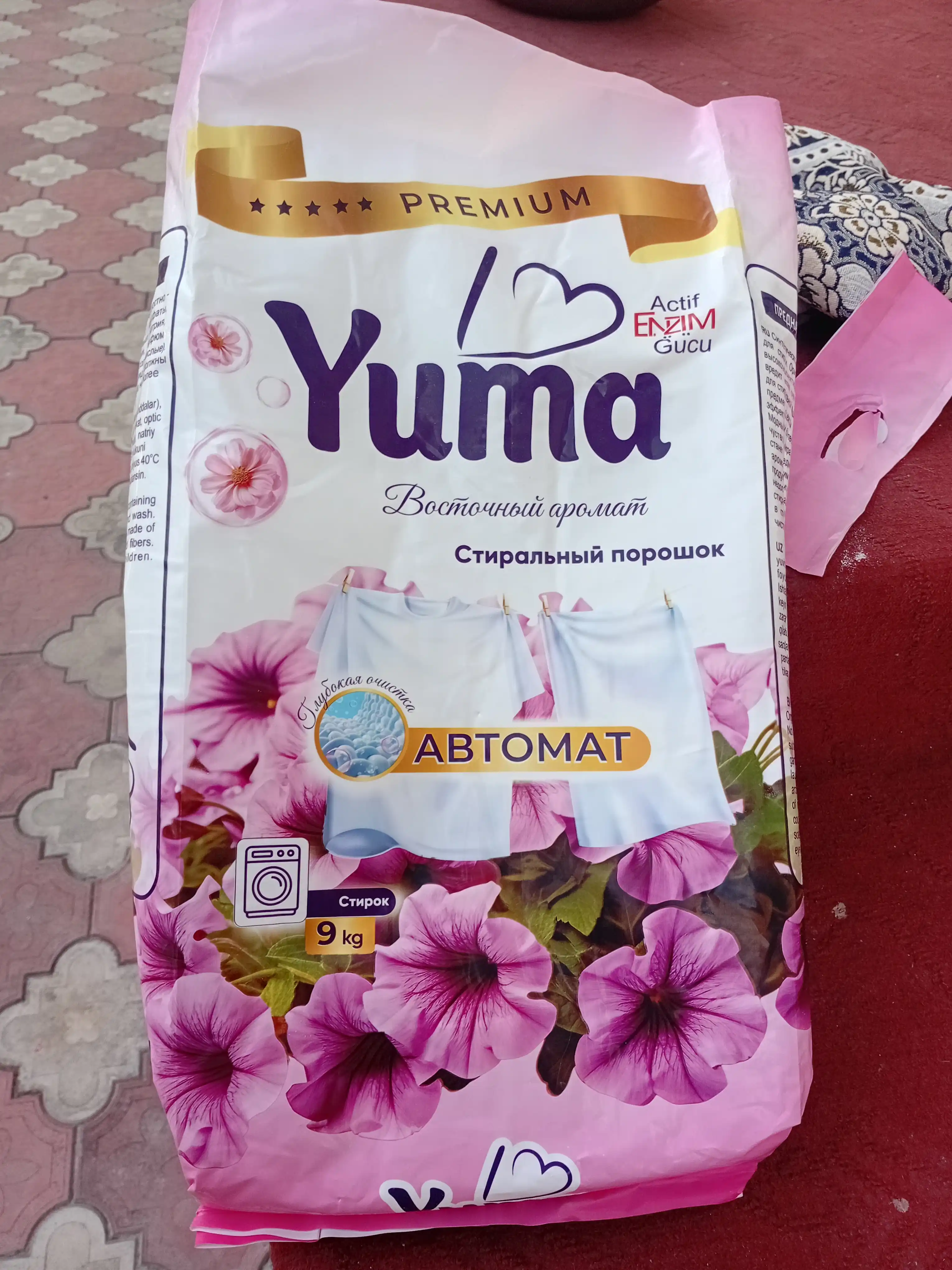 Kir yuvish kukuni YUMA, avtomat, rangli va oq kiyimlar uchun, 9kg, 3kg, 1,5kg