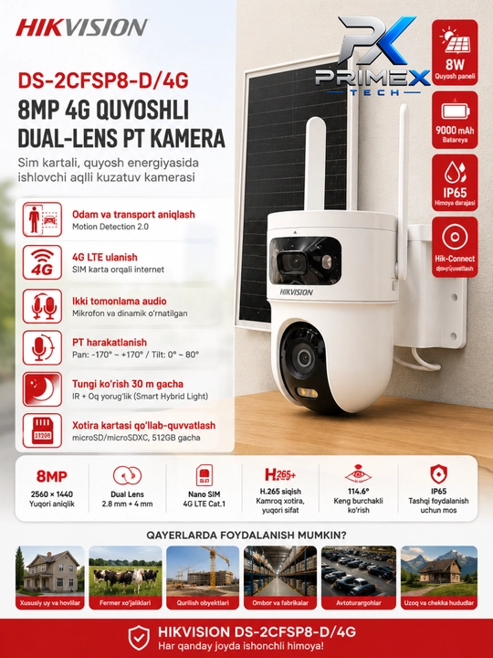 Hikvision DS-2CFSP8-D/4G 8MP 4G Solar Dual-Lens PT камера видеонаблюдения - 