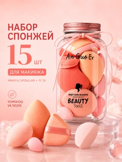 Кораллово-розовый