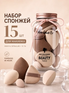 Коралловый