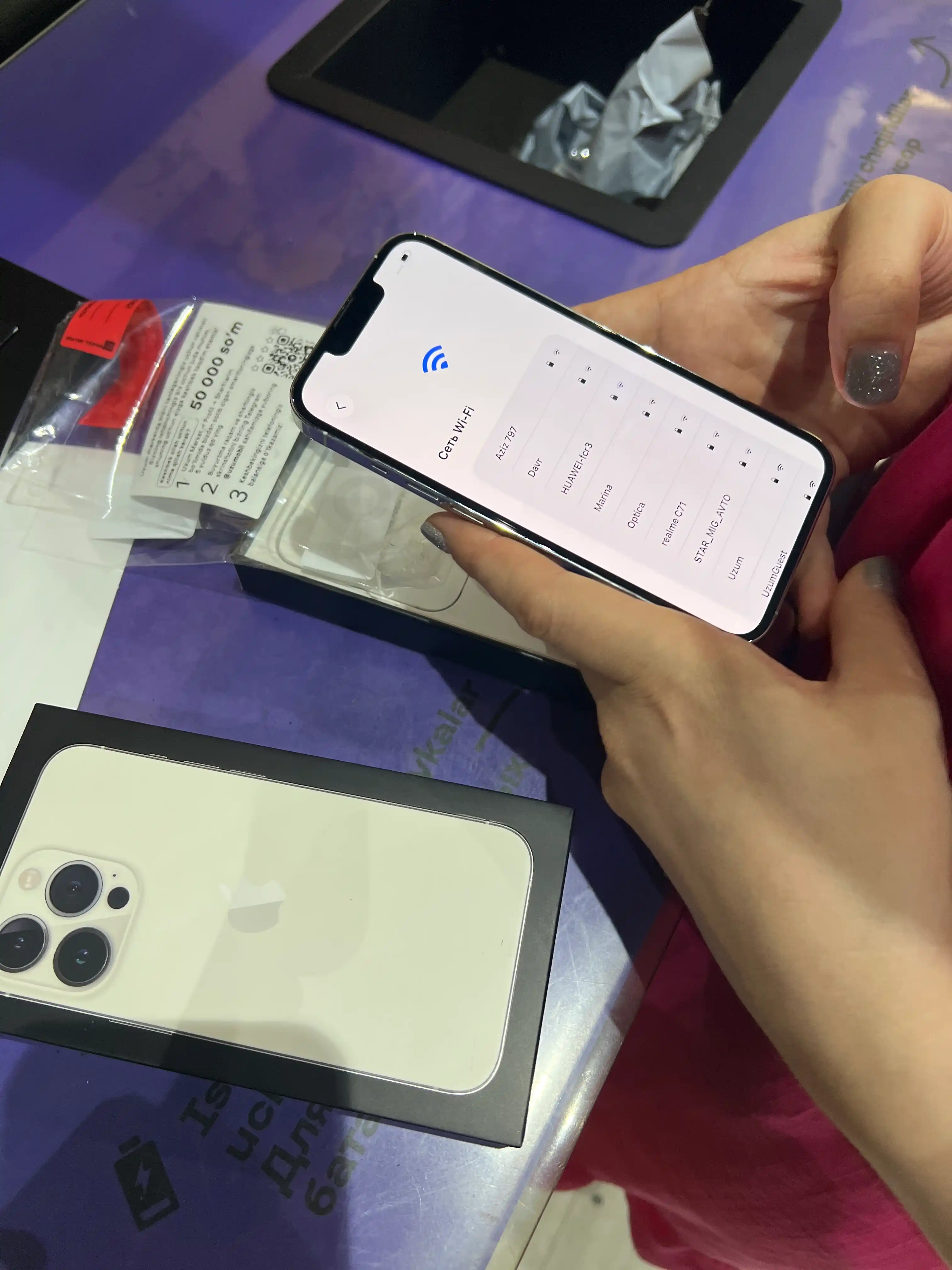 Apple iPhone 13 Pro, SIM+eSIM, UZIMEI-зарегистрирован
