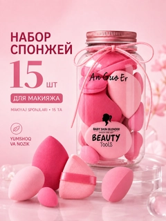 Кремовый
