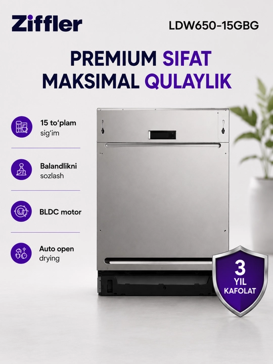 Посудомоечная машина ZIFFLER Luxentra Series, 15 комплектов, Auto Open Drying, BLDC мотор - 