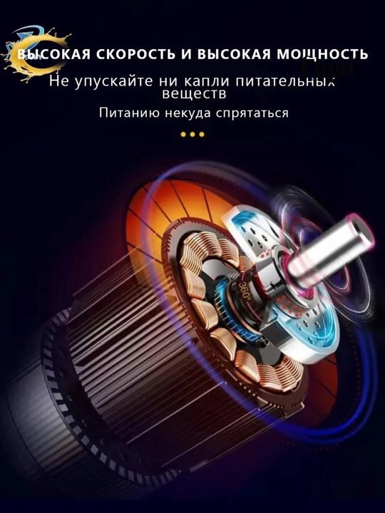 Соковыжималка электрическая из нержавеющей стали для фруктов и овощей, 600 мл