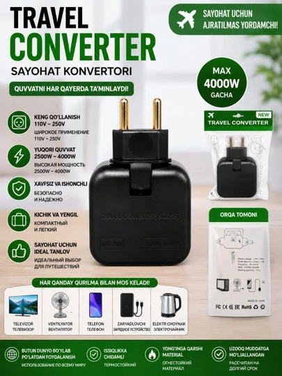 Sayohat uchun universal adapter — Travel Converter - 