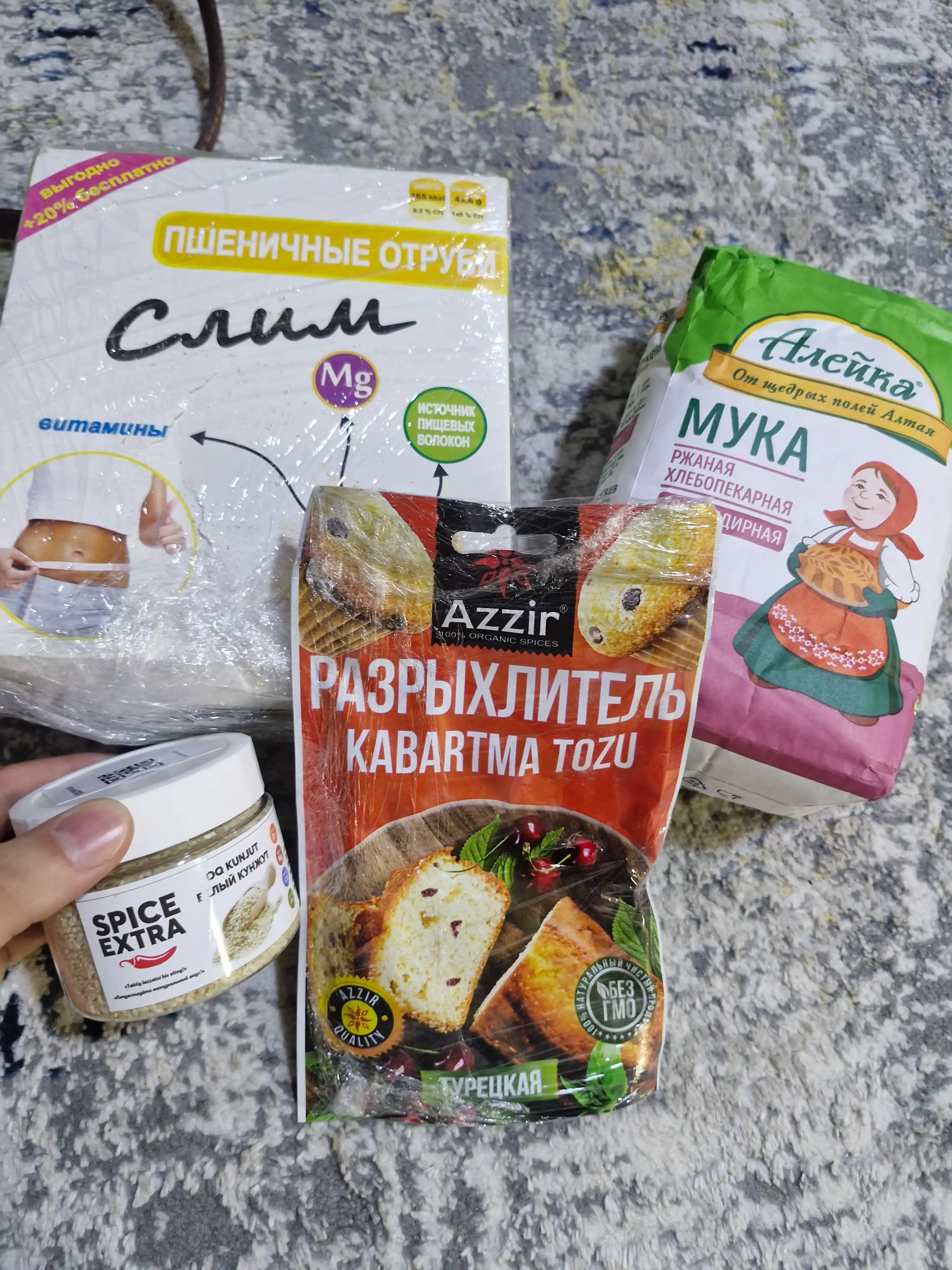 "Aleyka" Rjoniy obdir un, 1кг Oltoyning saxovatli dalalaridan