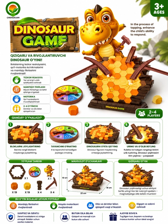 Dinozavr Game — bolalar uchun mantiqiy va qiziqarli stol o‘yini - 
