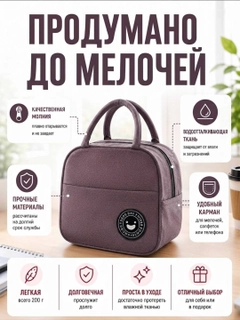 Тёмно-бордовый