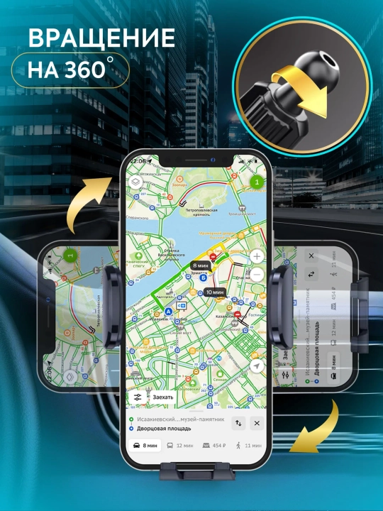 Универсальный автомобильный держатель телефона для воздуховода с крючком, в машину