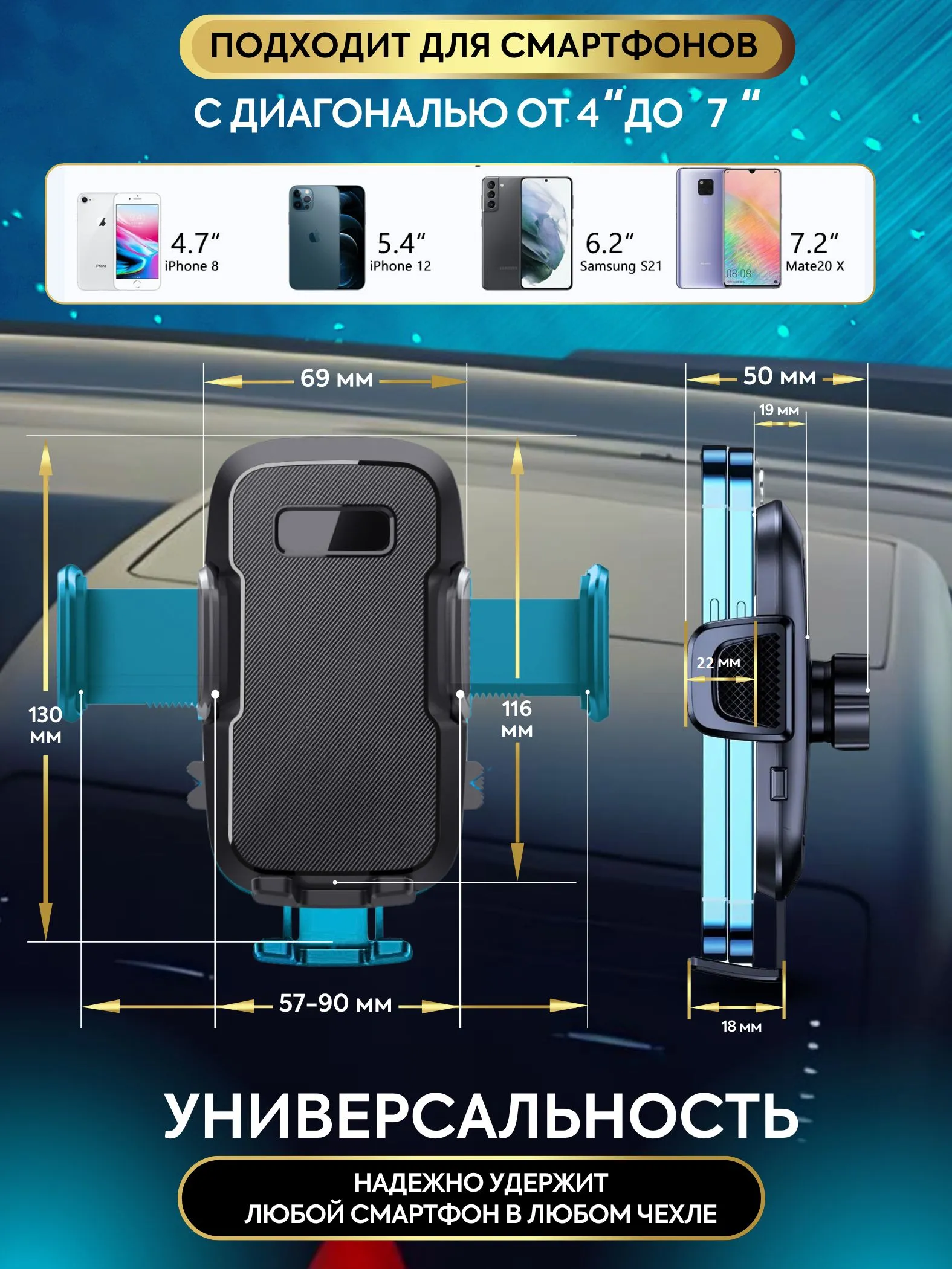 Универсальный автомобильный держатель телефона для воздуховода с крючком, в машину