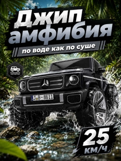 Хром