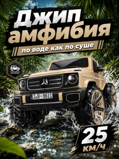 Хаки
