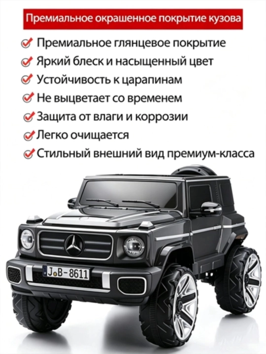UTV 12V bolalar elektromobili, 2.4GHz pult, LED, 35 kg gacha, 2-13 yosh, USB AUX musiqa