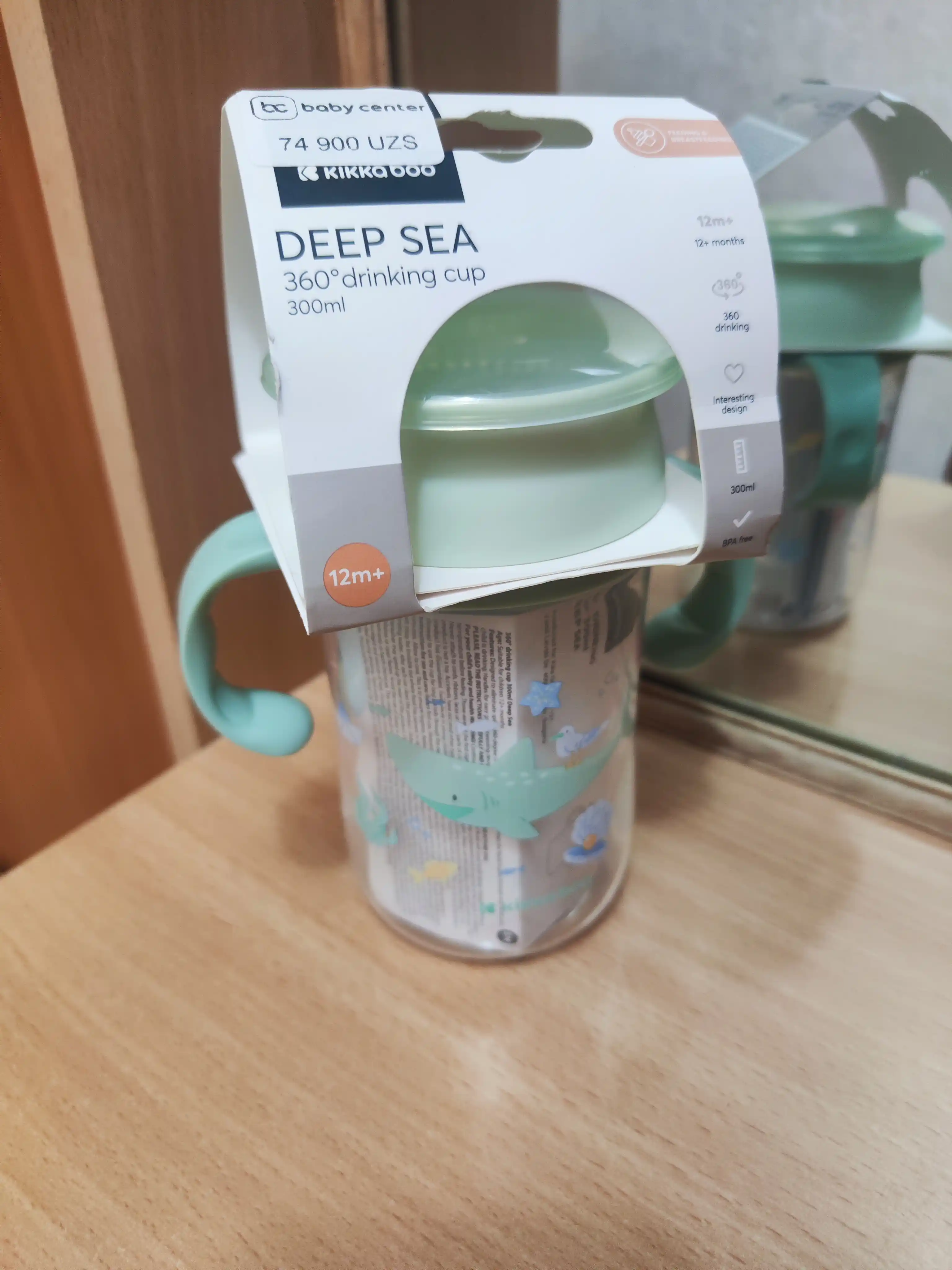 360° KikkaBoo Deep Sea 300ml suv o'tkazmaydigan ichimlik