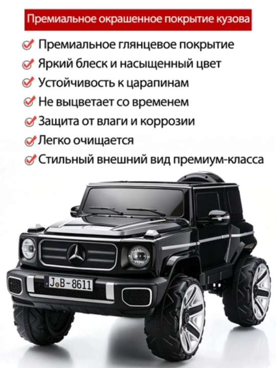 UTV 12V bolalar elektromobili, 2.4GHz pult, LED, 35 kg gacha, 2-13 yosh, USB AUX musiqa
