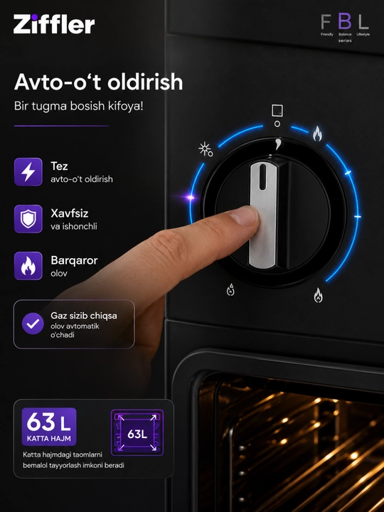 ZIFFLER gaz plitasi, 3+1 va 4 konforka, 63 L duxovka, avto-o‘t oldirish, 2 qavatli oyna