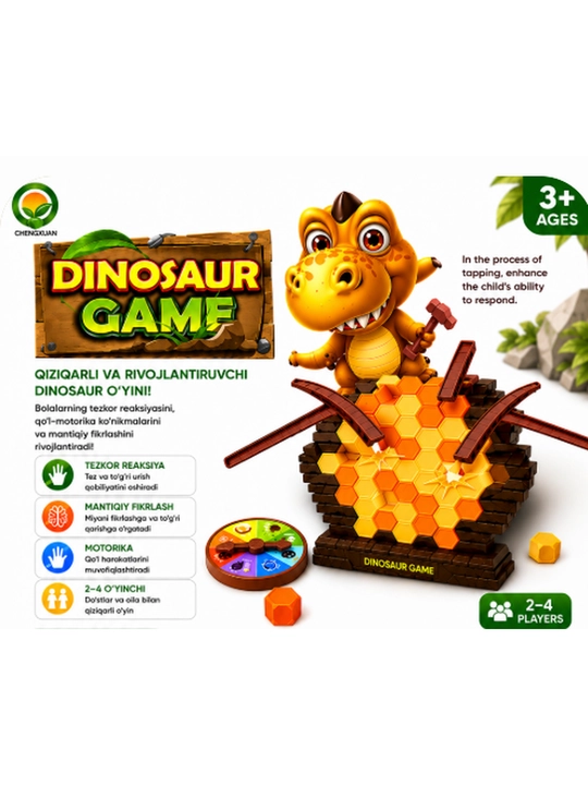 Dinosaur Game — развивающая логическая настольная игра для детей