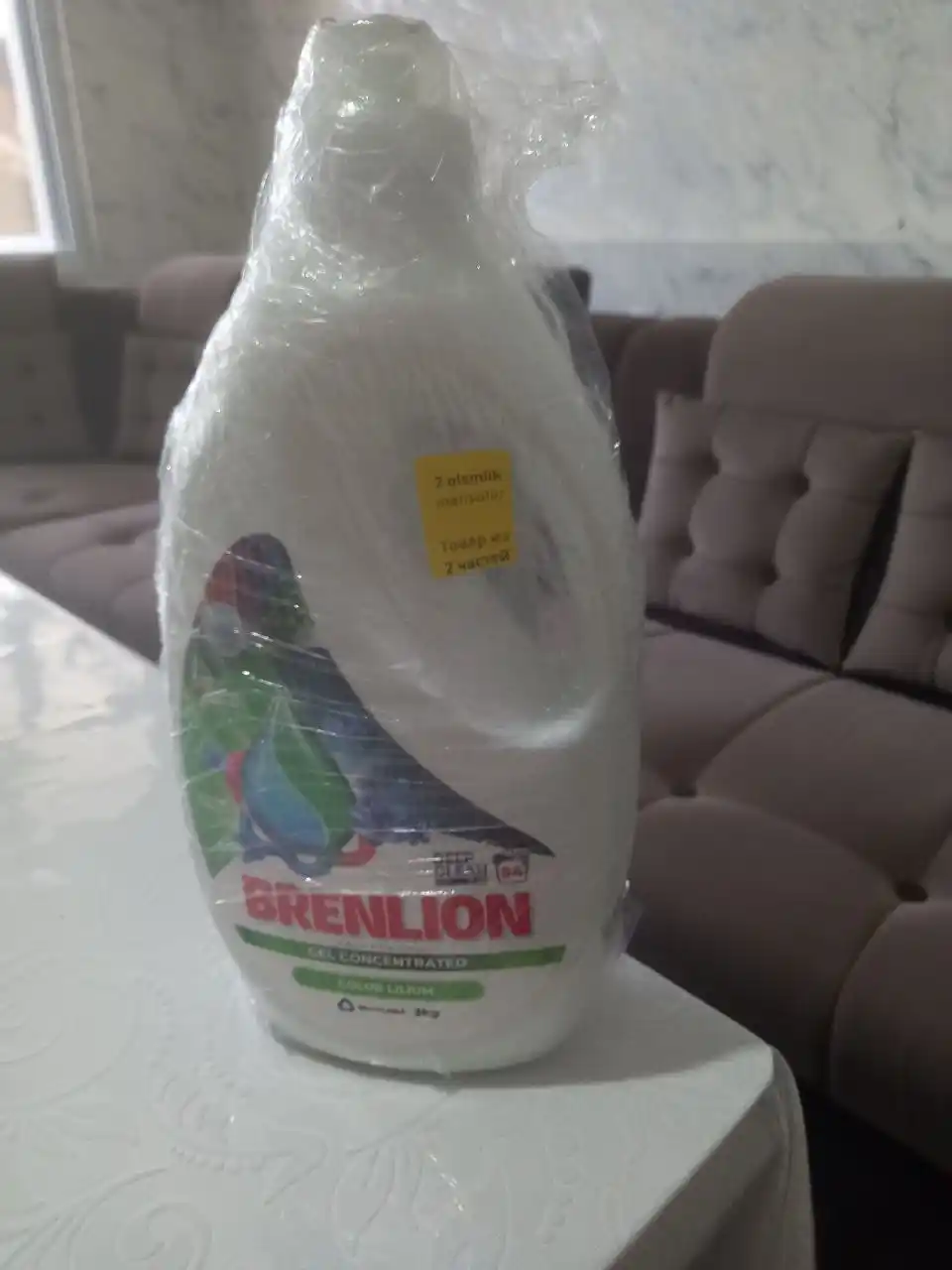 Гель для стирки автомат BRENLION жидкий стиральный порошок
