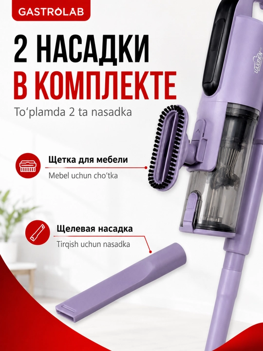Пылесос мощный для дома с контейнером для пыли, пылесос для сухой и влажной уборки