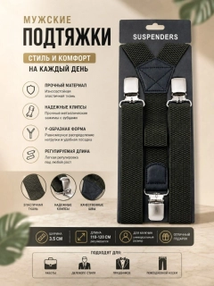 Тёмно-зелёный